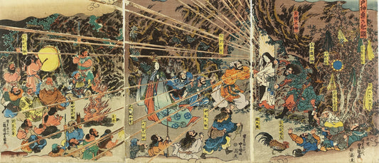 "The Three Sacred Treasures" The Imperial Regalia of Japan (Celestial Chapter)