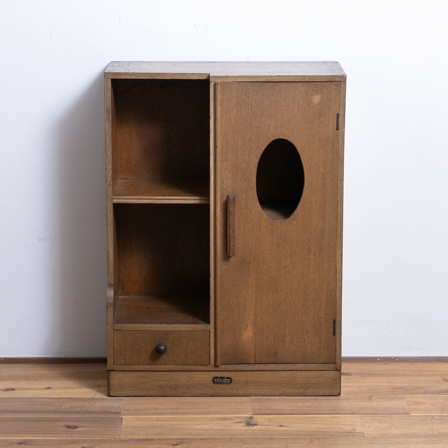 Japanese Antique Cabinet (Kutsubako) NIPPONDO