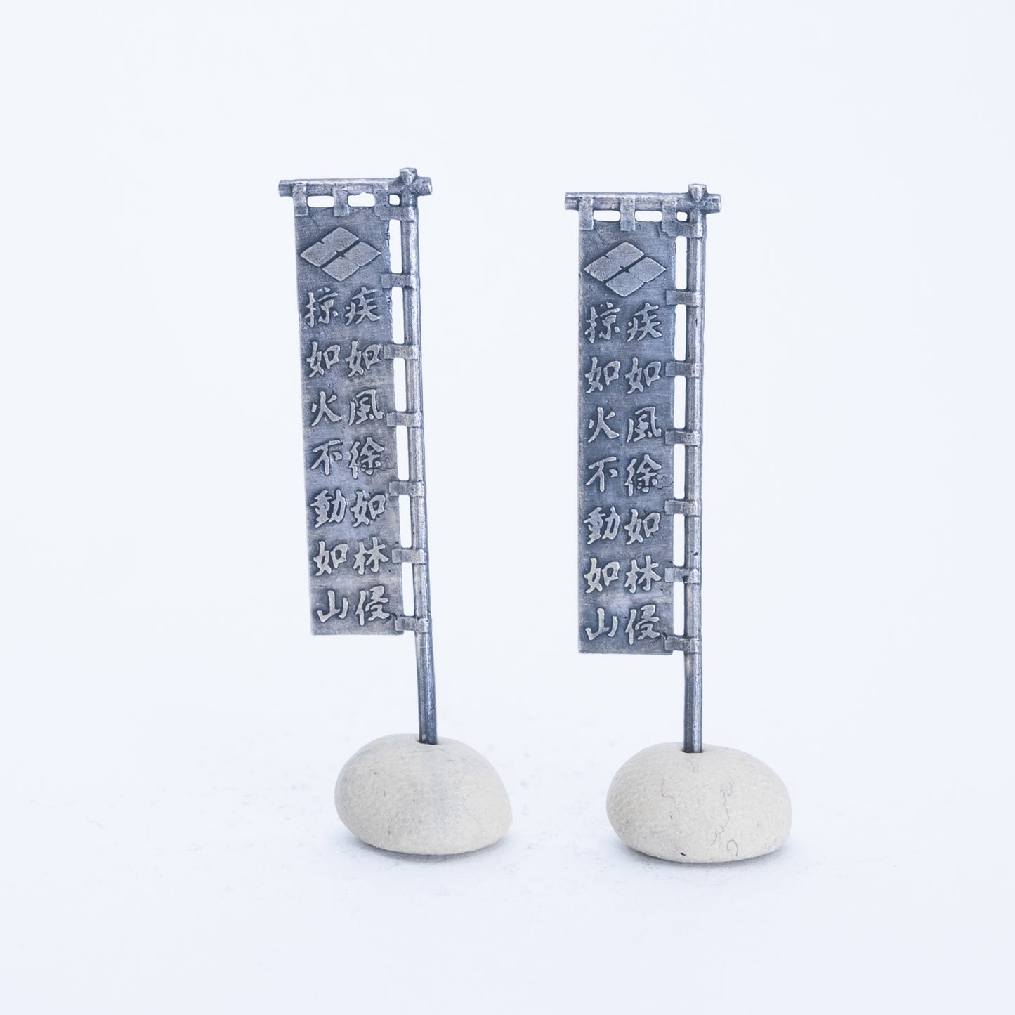 Samurai Shogi pieces"Ou-sho flag2"(for Gold general) NIPPONDO