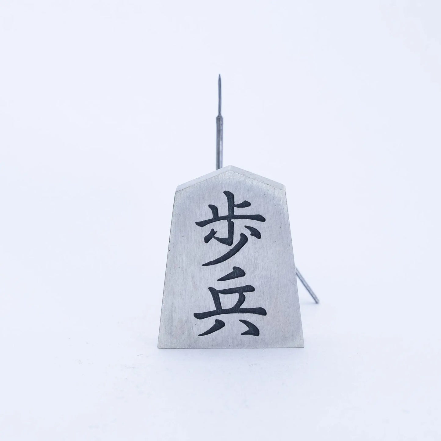 Samurai Shogi pieces"Fuhyo"(Pawn) NIPPONDO