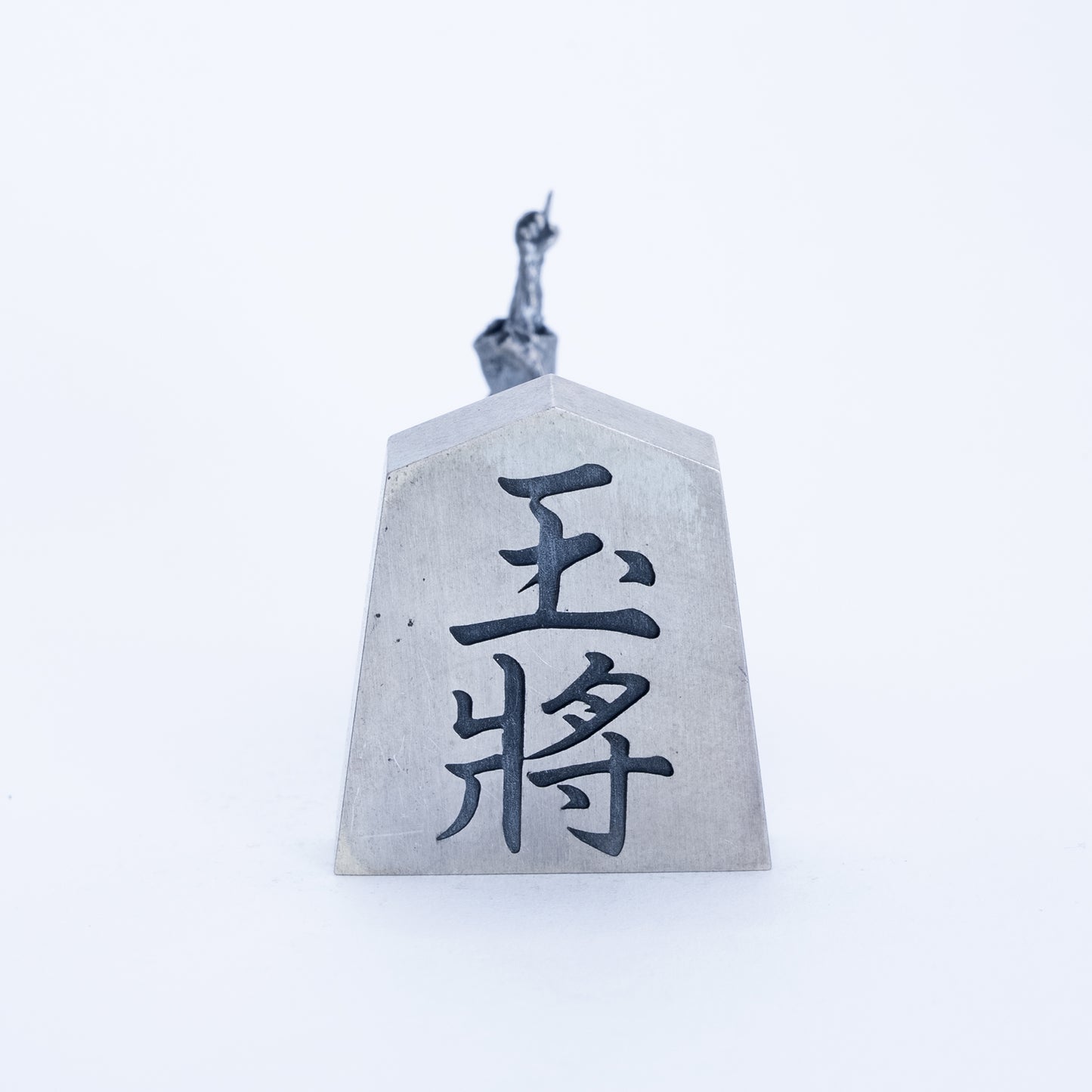 Samurai Shogi pieces"Gyoku-sho"(King) NIPPONDO