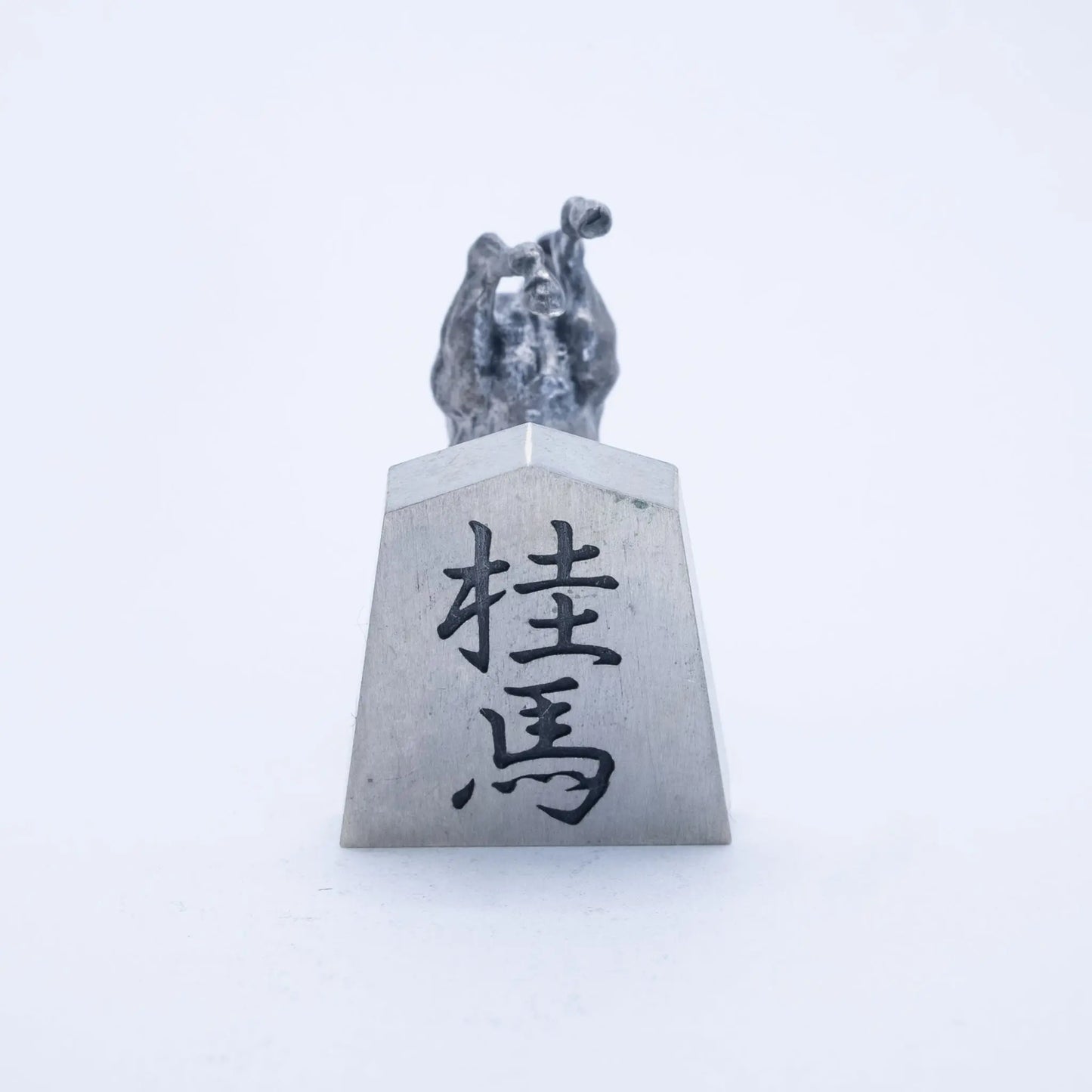 Samurai Shogi pieces"Keima"(Knight) NIPPONDO
