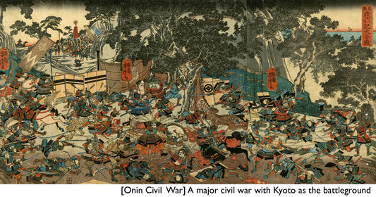 What is the Warring States Period in Japan?