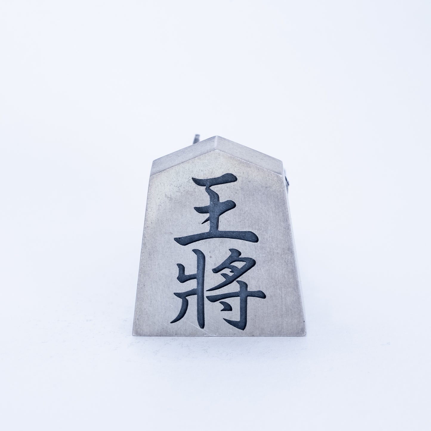 Samurai Shogi pieces"Ou-sho"(King)  NIPPONDO