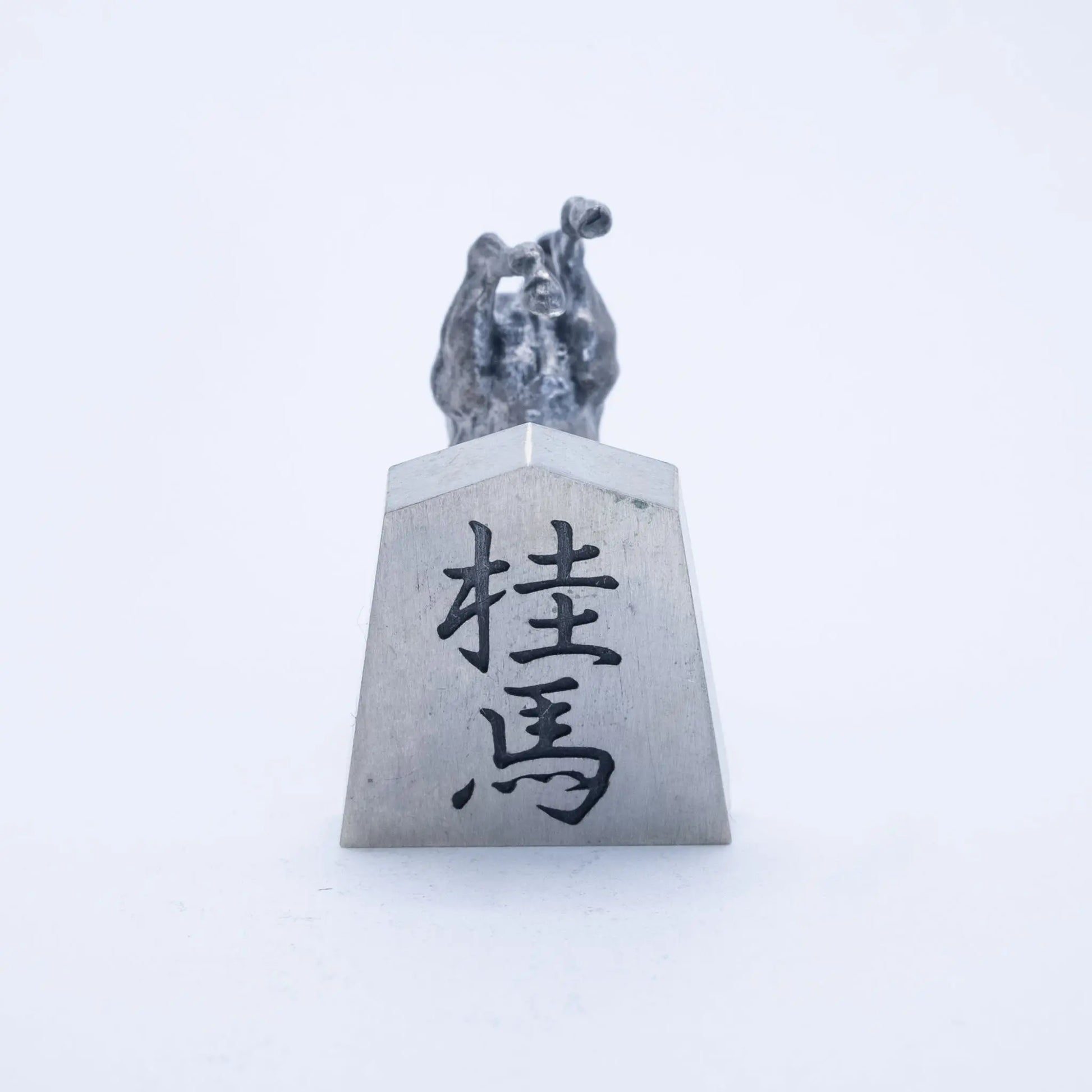 Samurai Shogi pieces"Keima"(Knight)  NIPPONDO